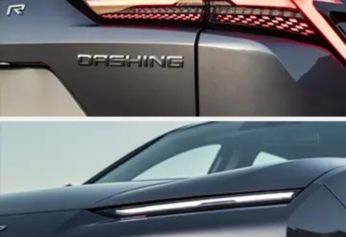 
								2025 JETOUR DASHING full									